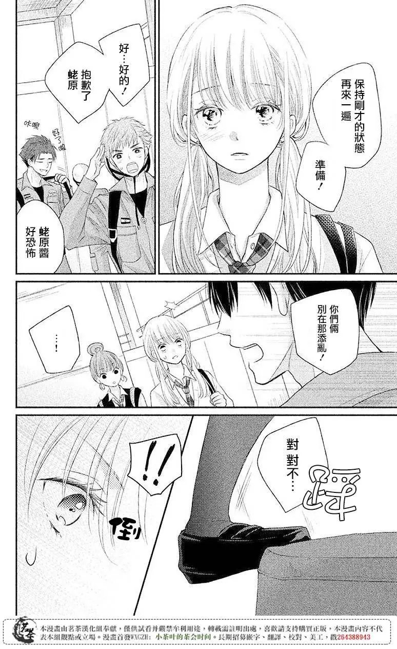 第04回