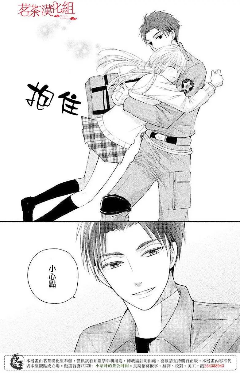 第04回