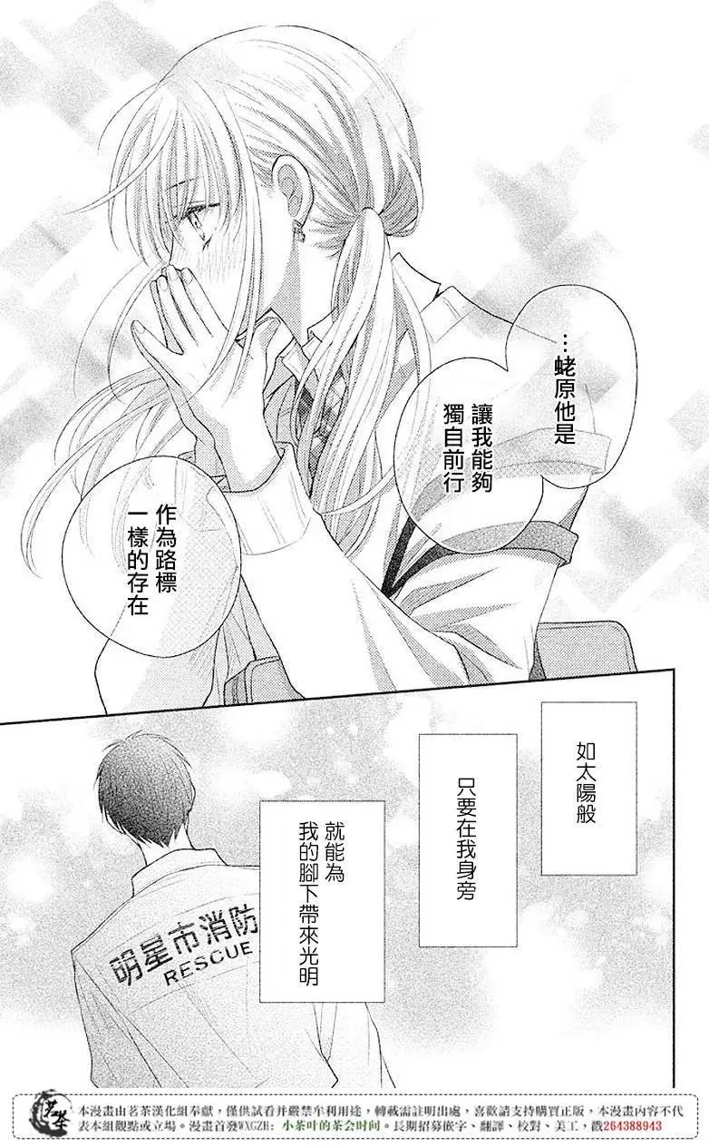 第04回