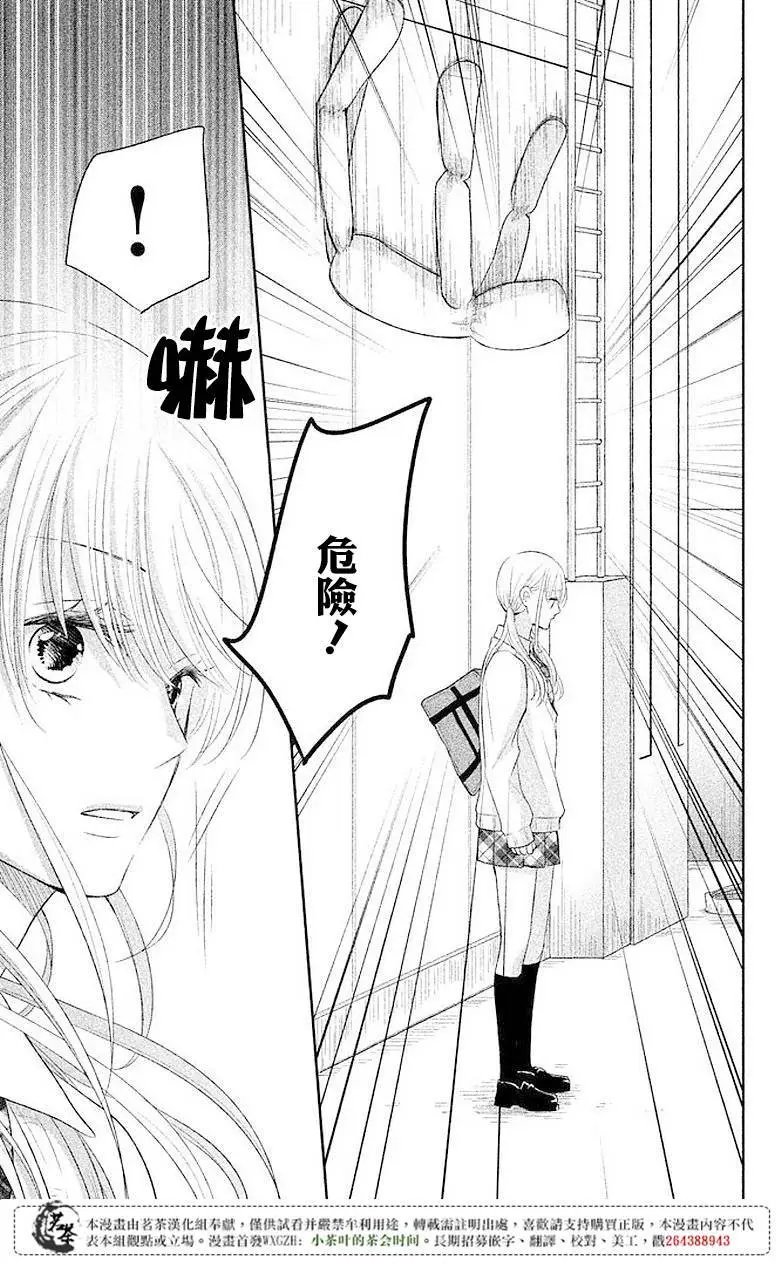 第04回