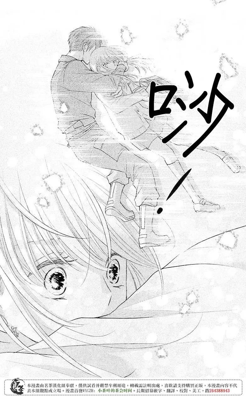 第04回