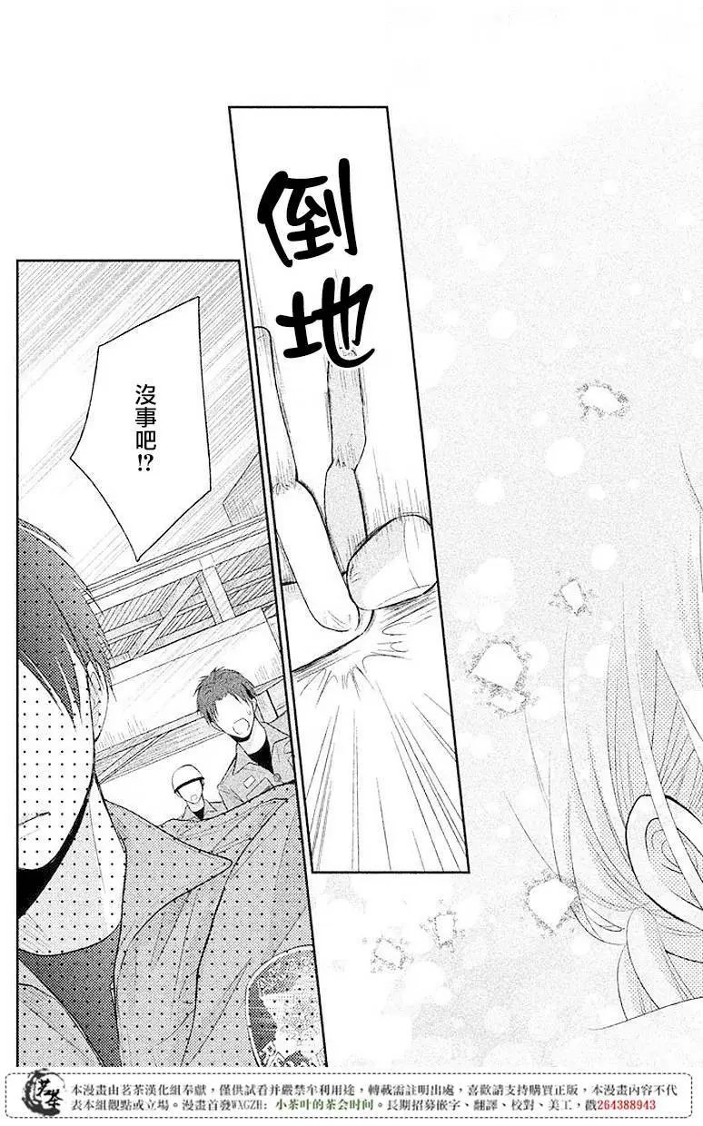 第04回