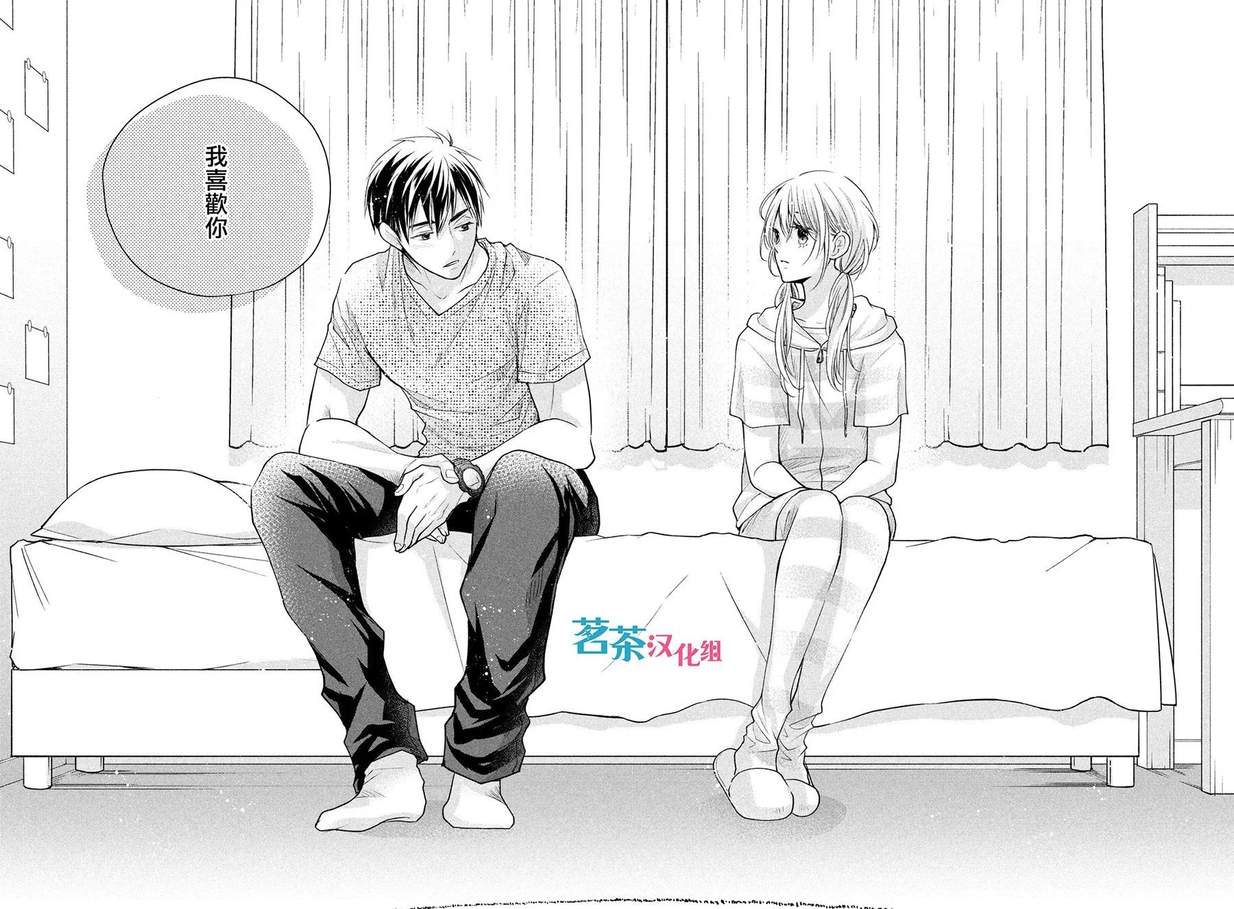 第49话