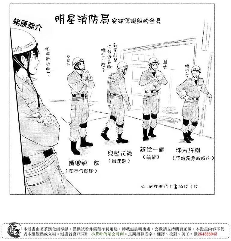 第05回