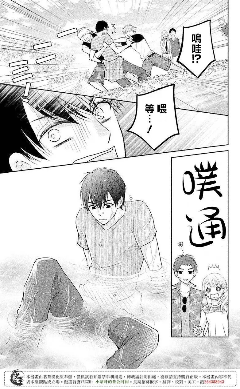 第05回