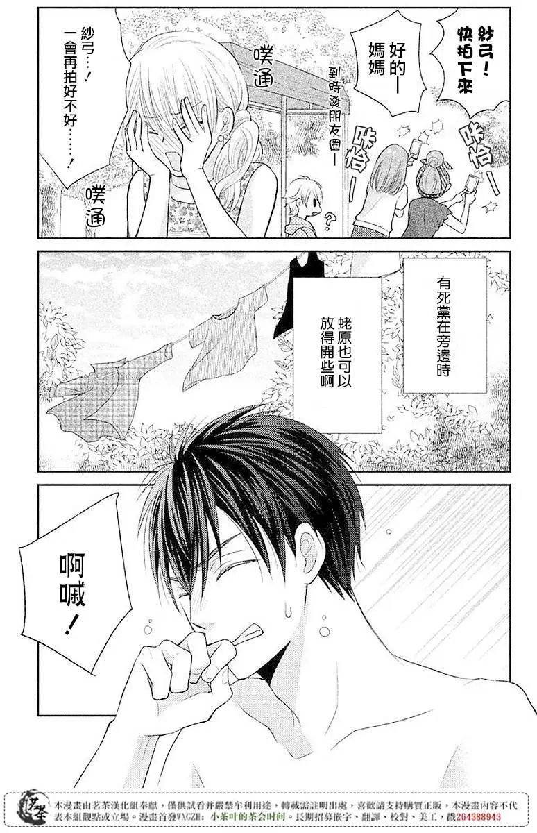 第05回