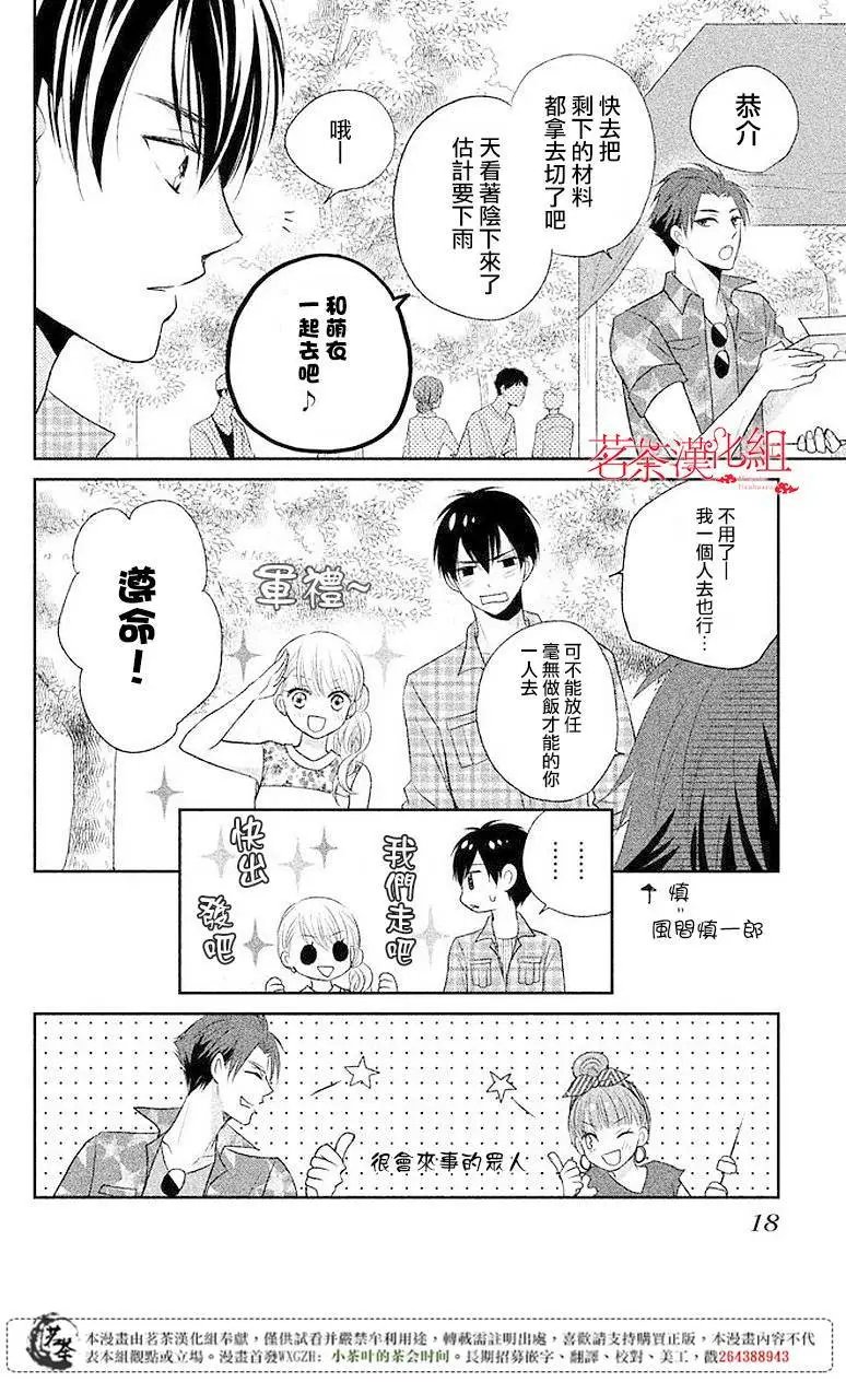 第05回