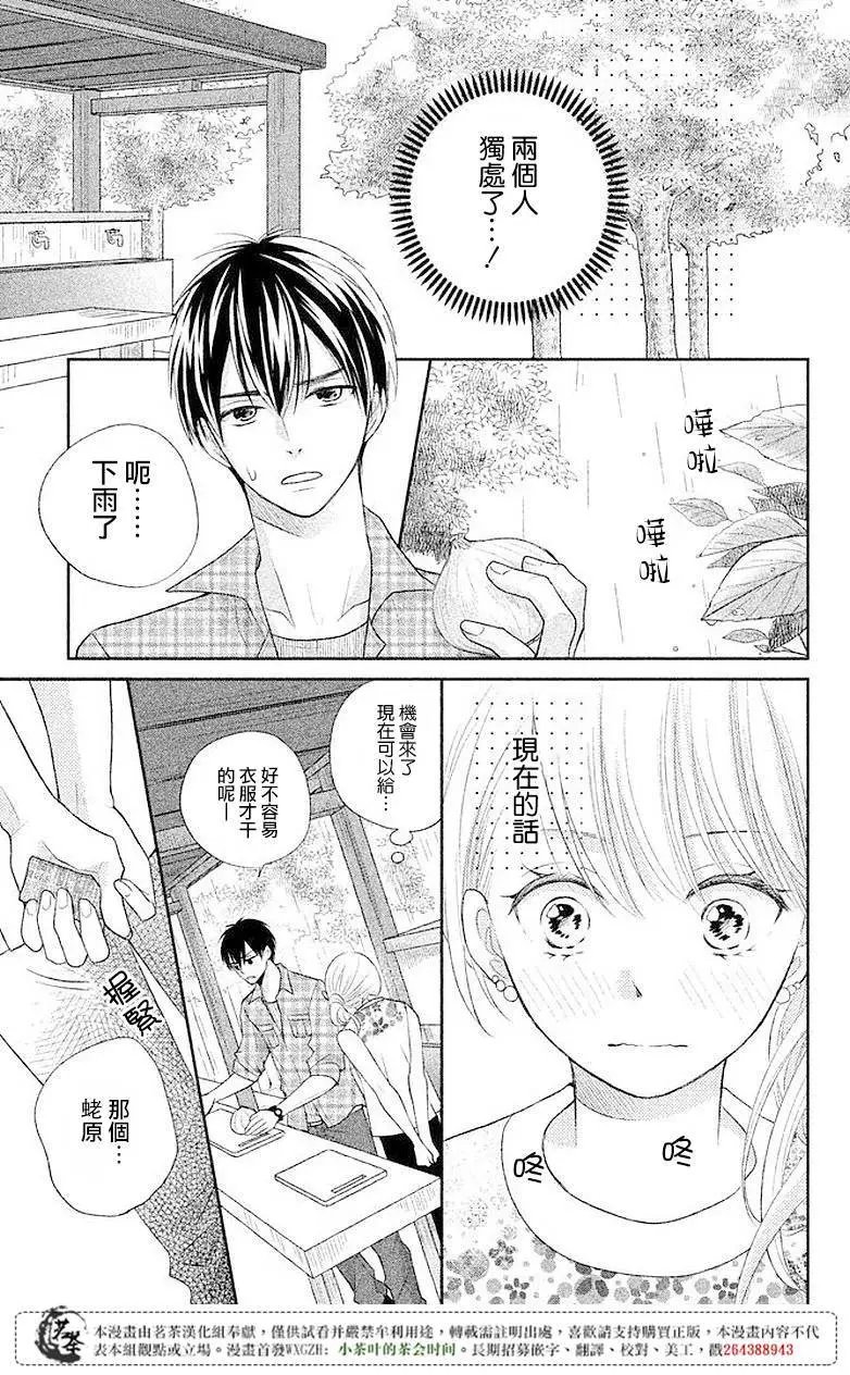 第05回