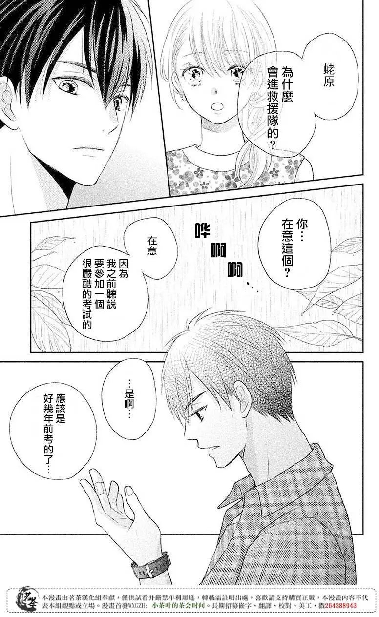 第05回
