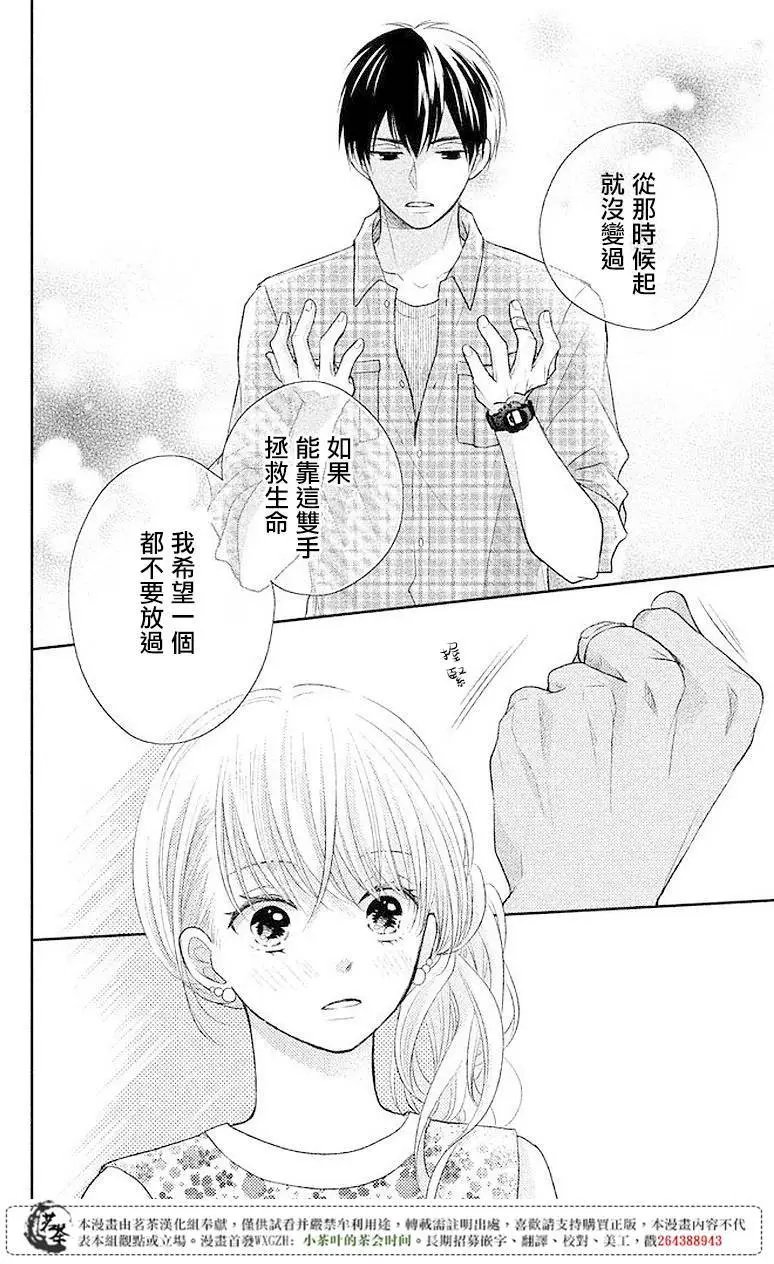 第05回
