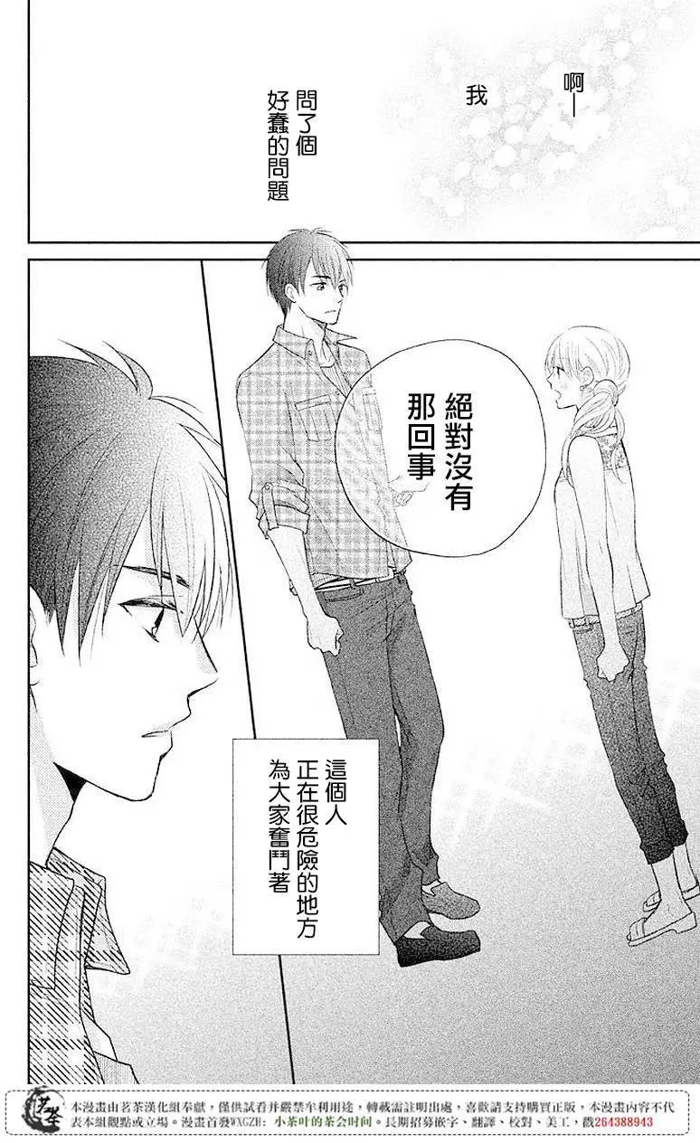 第05回