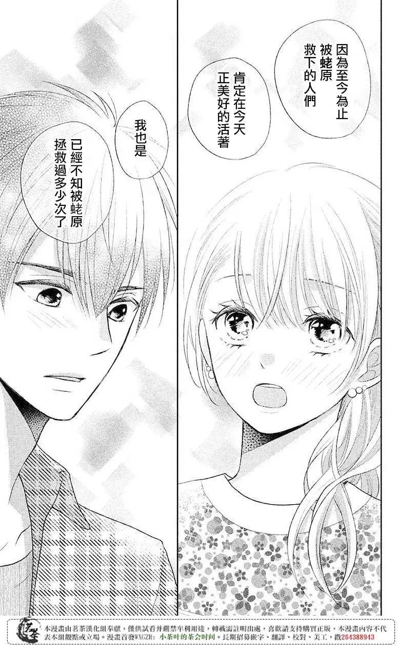 第05回
