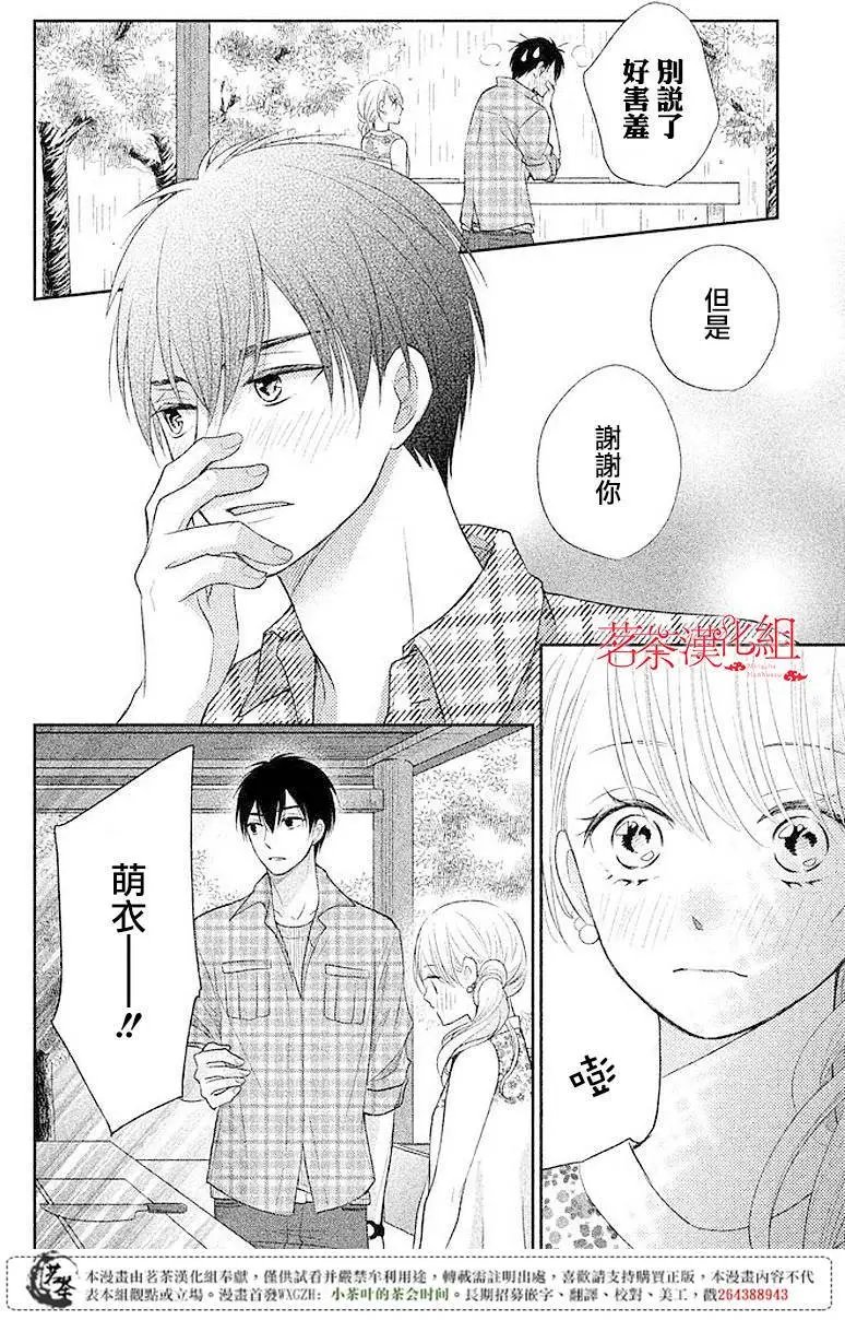第05回