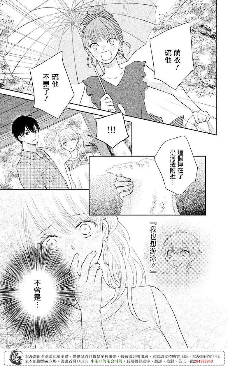 第05回