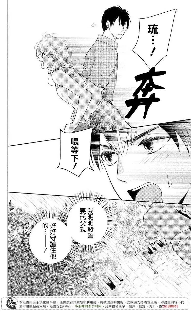 第05回