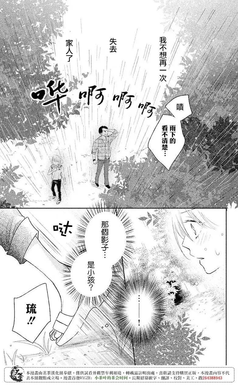 第05回