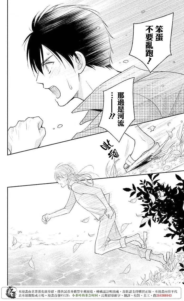第05回