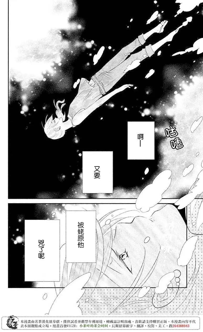 第05回