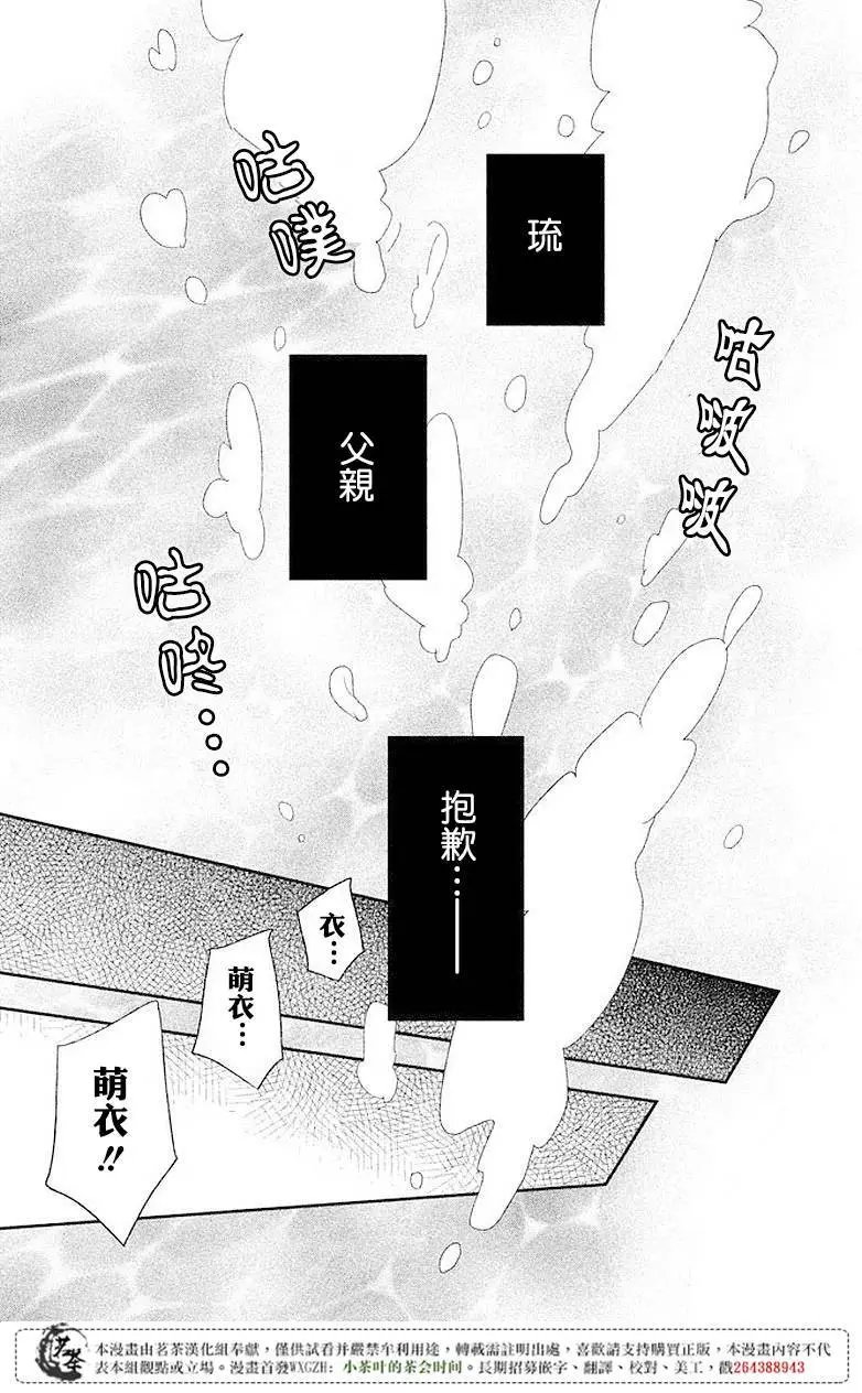 第05回