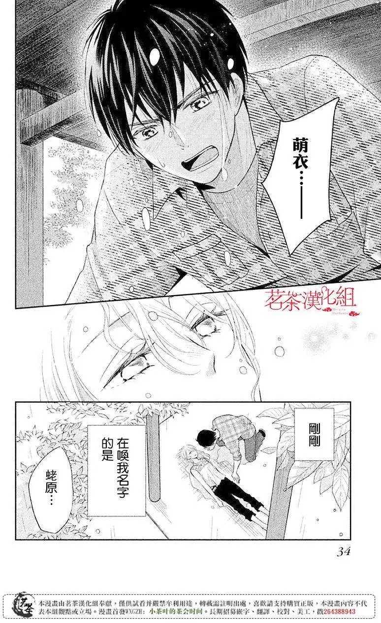 第05回