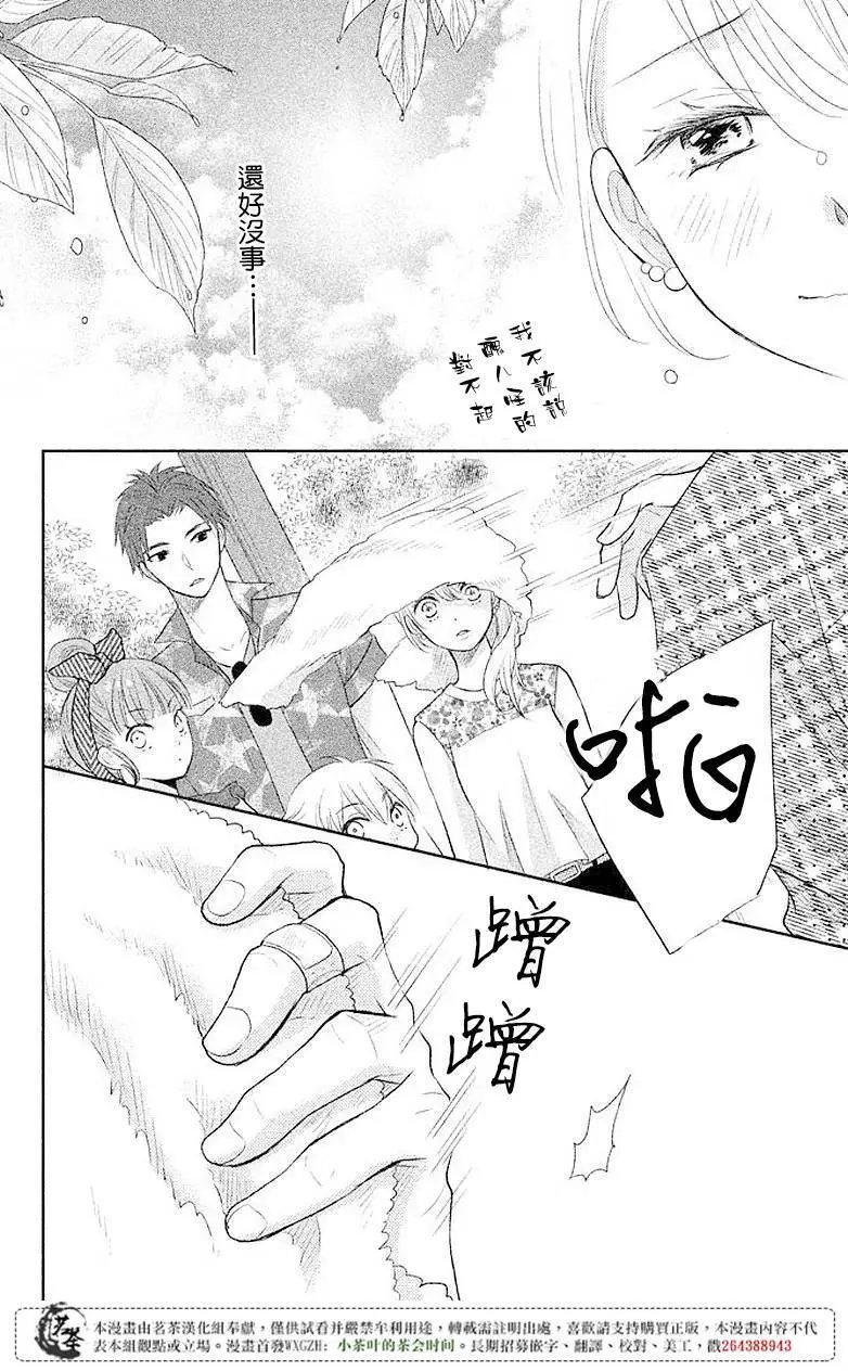 第05回