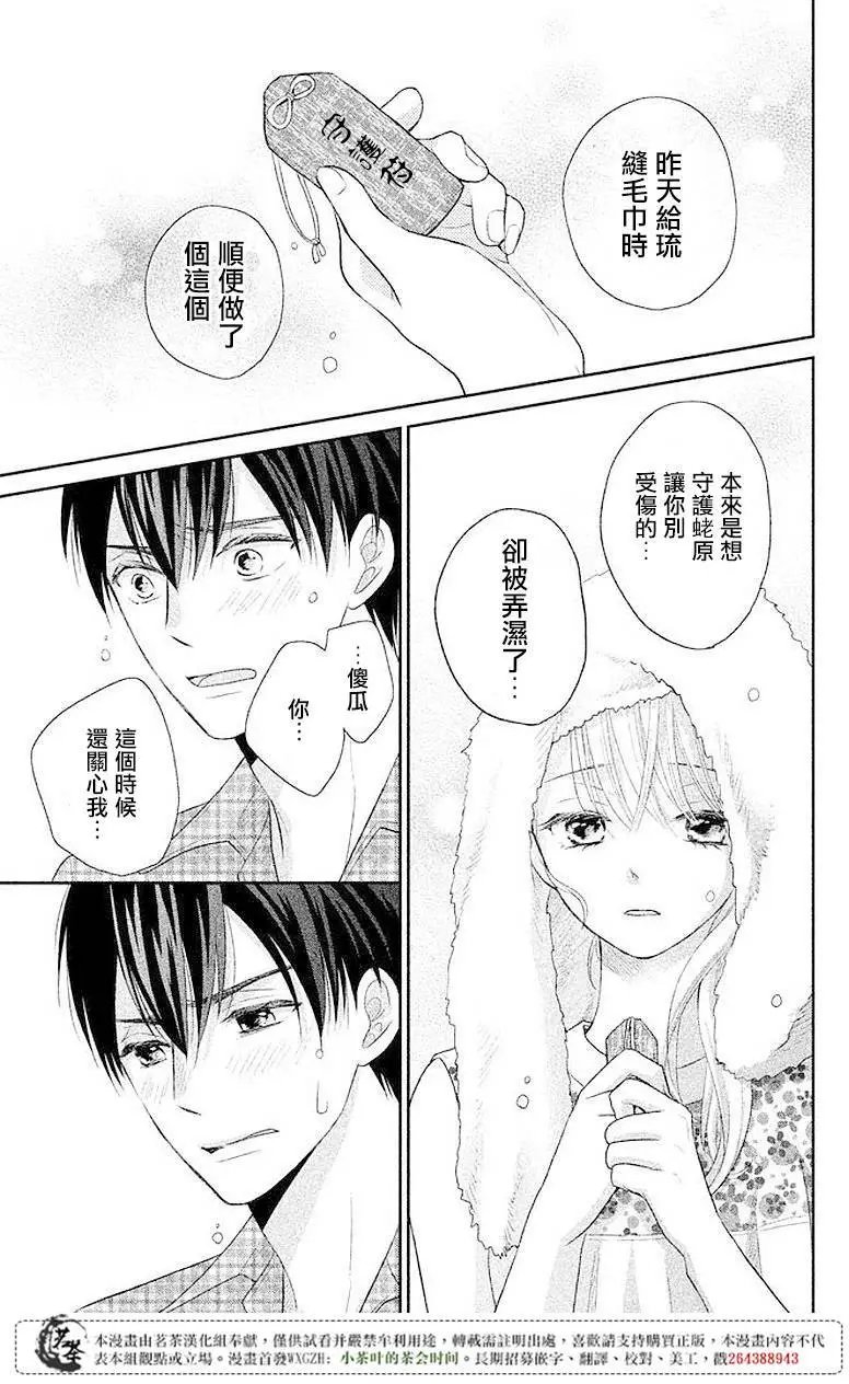 第05回