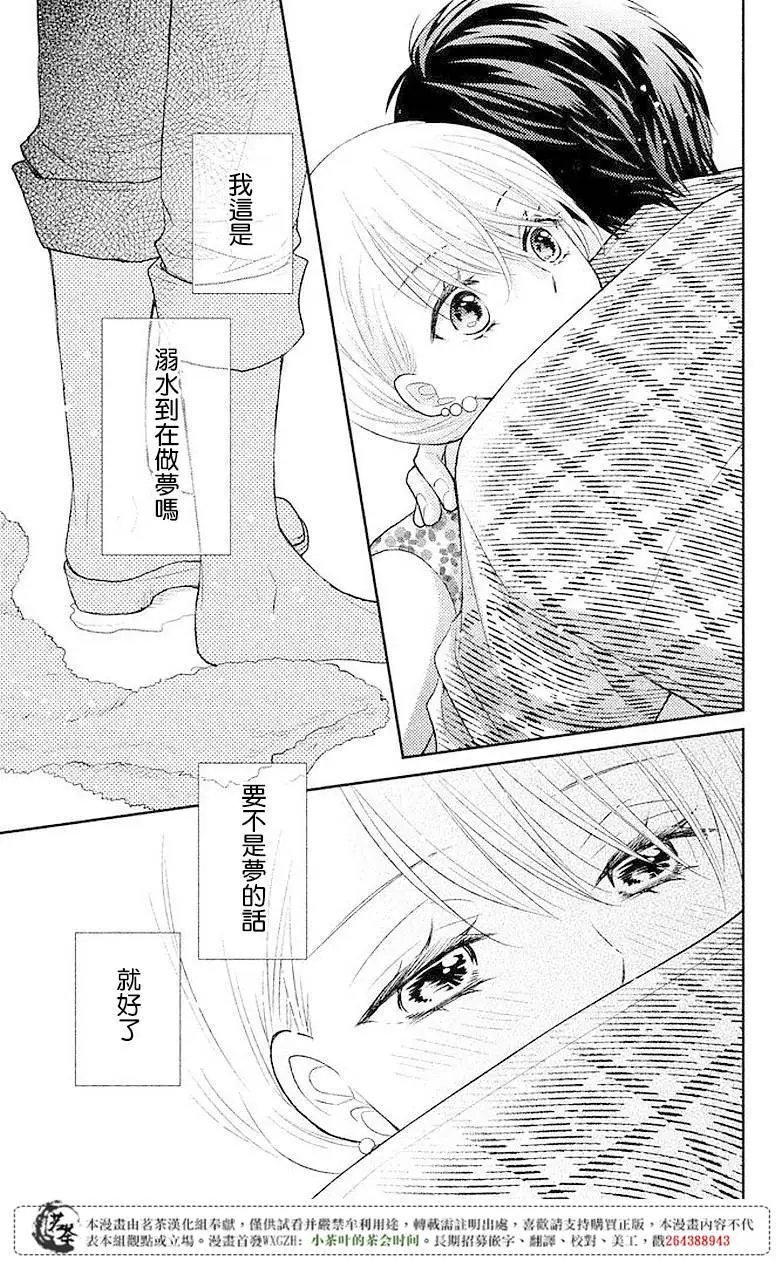 第05回