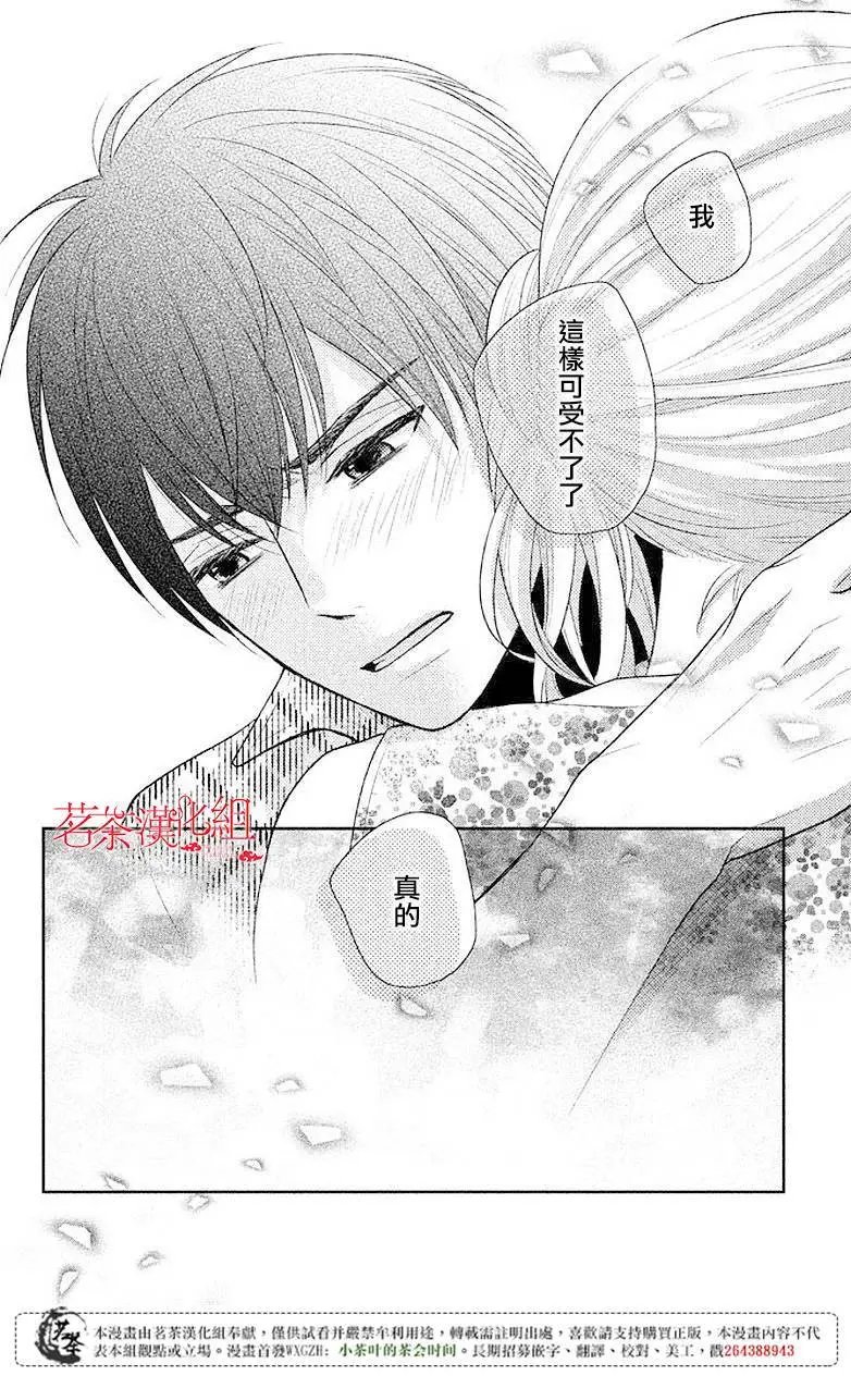 第05回