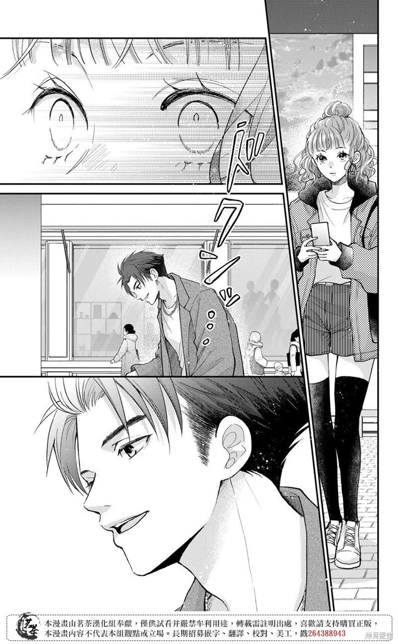 第55话