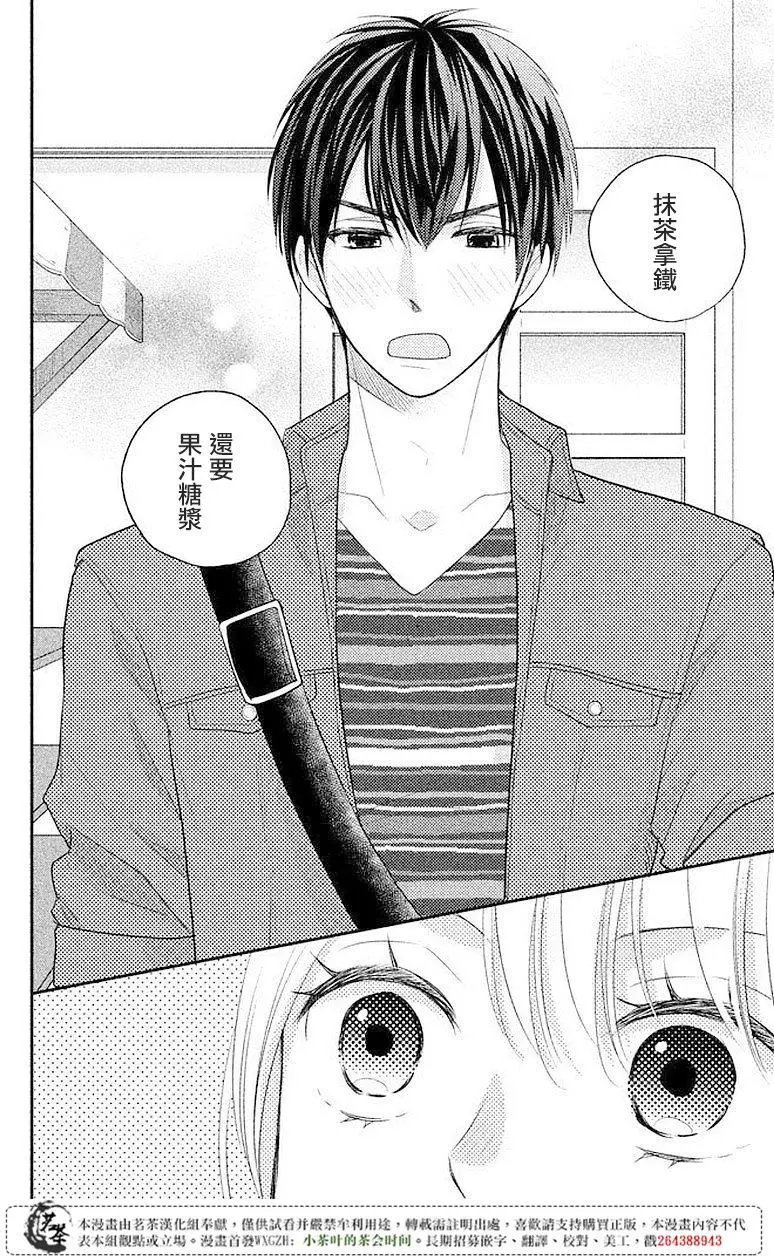 第07回