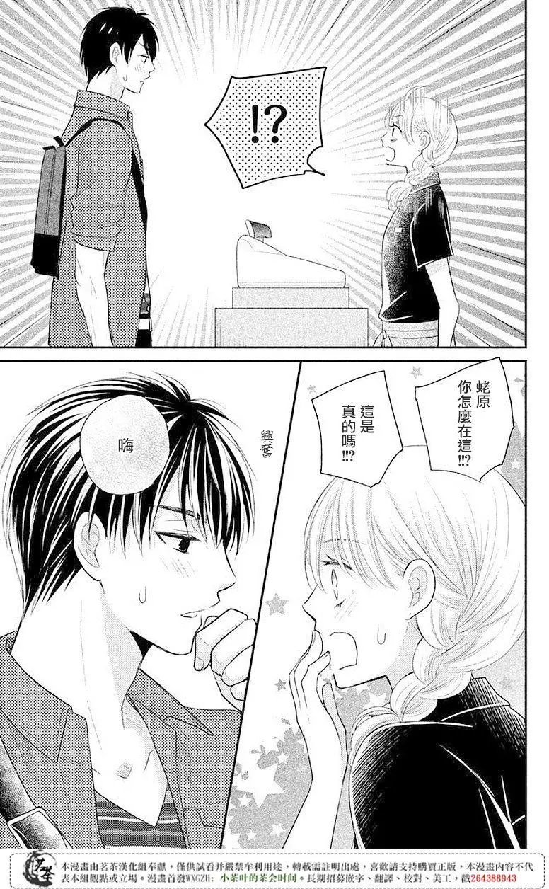 第07回