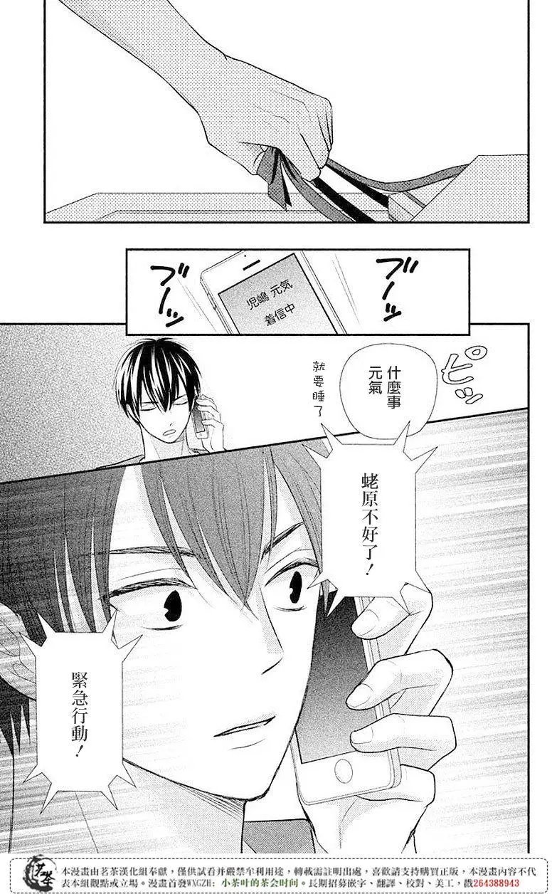第07回