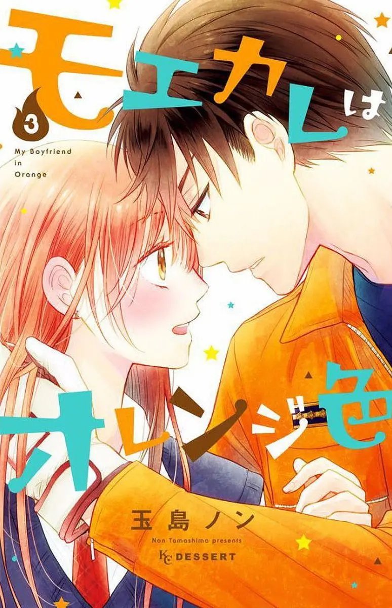 第09回