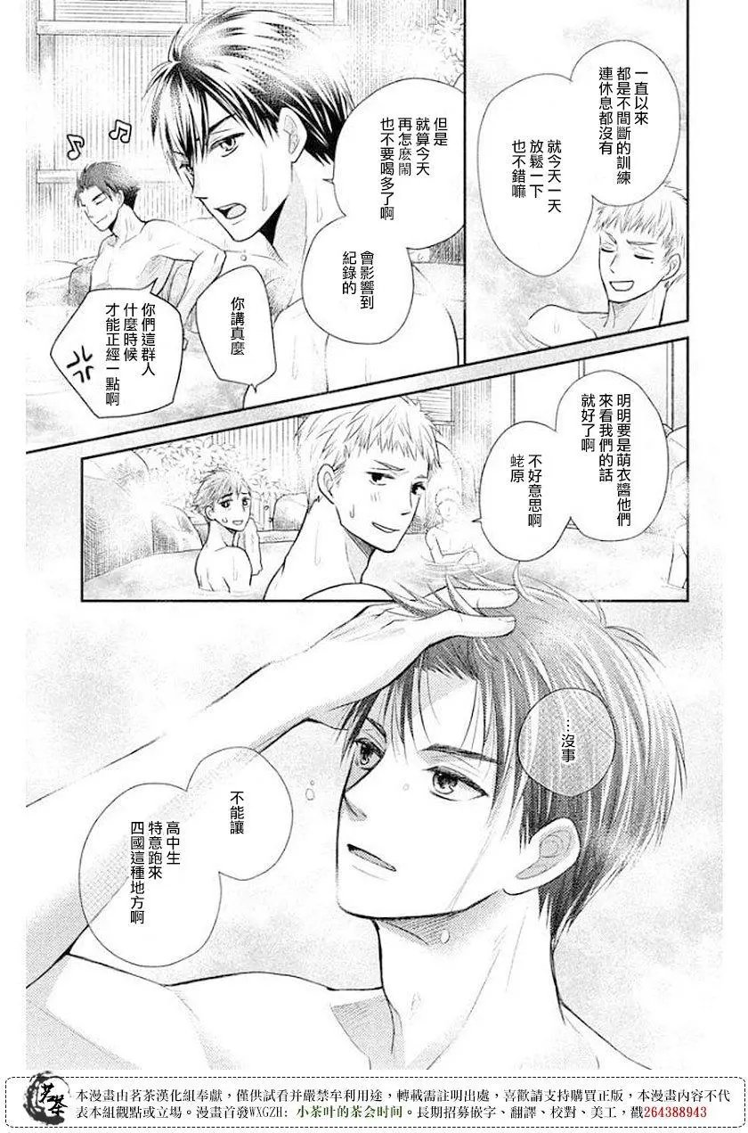 第09回