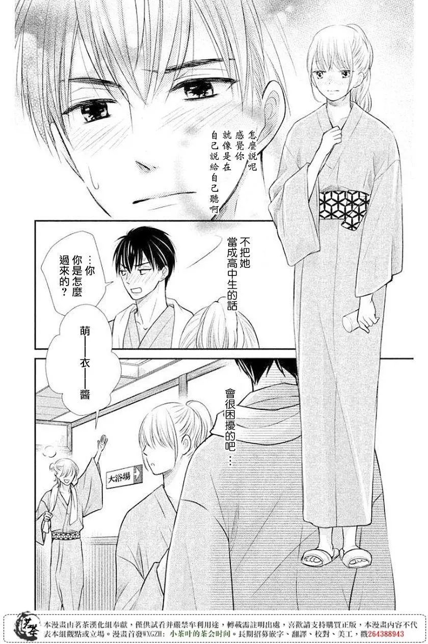 第09回