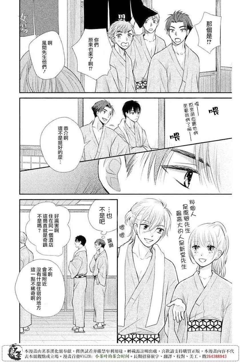 第09回