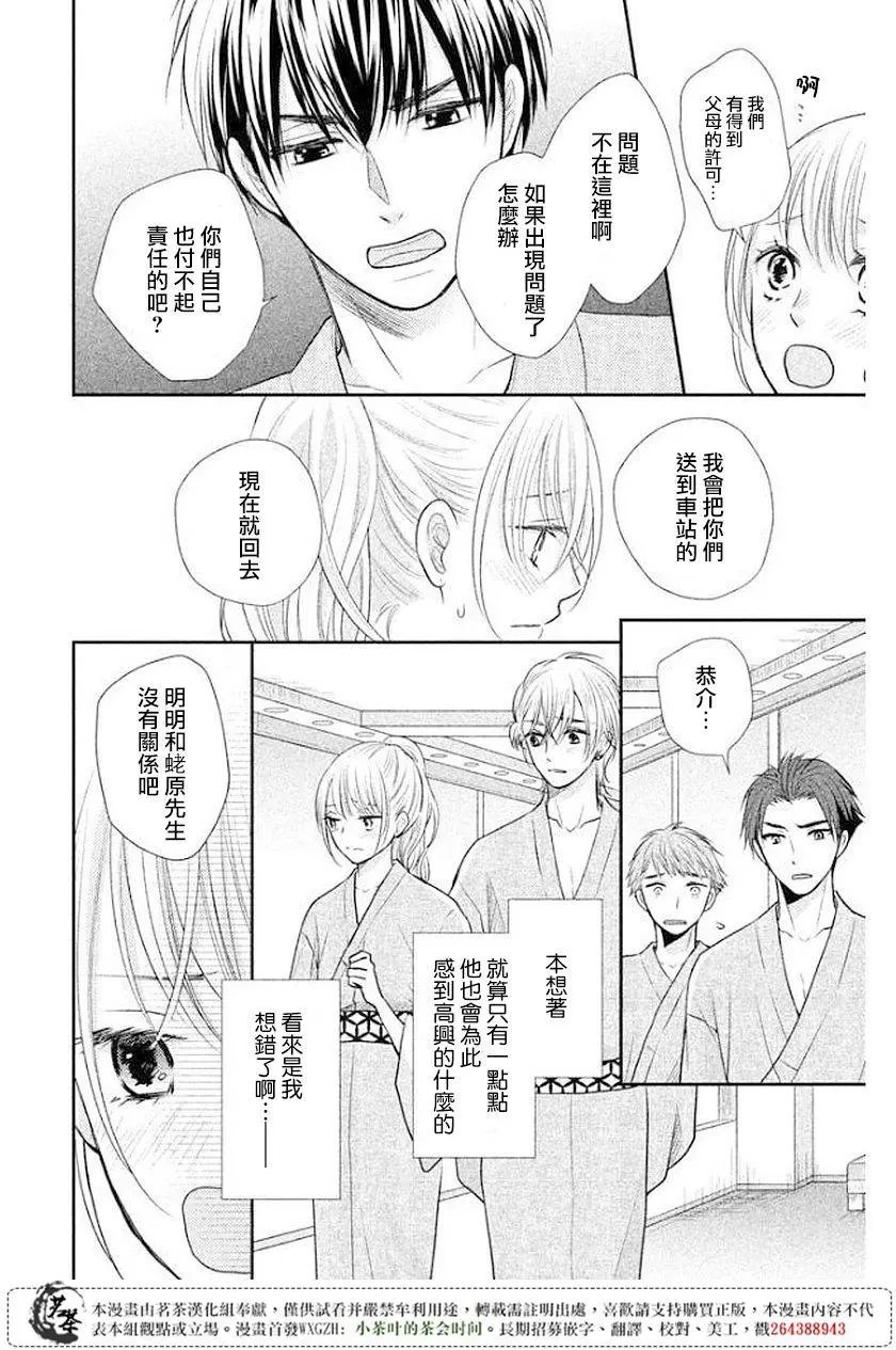 第09回