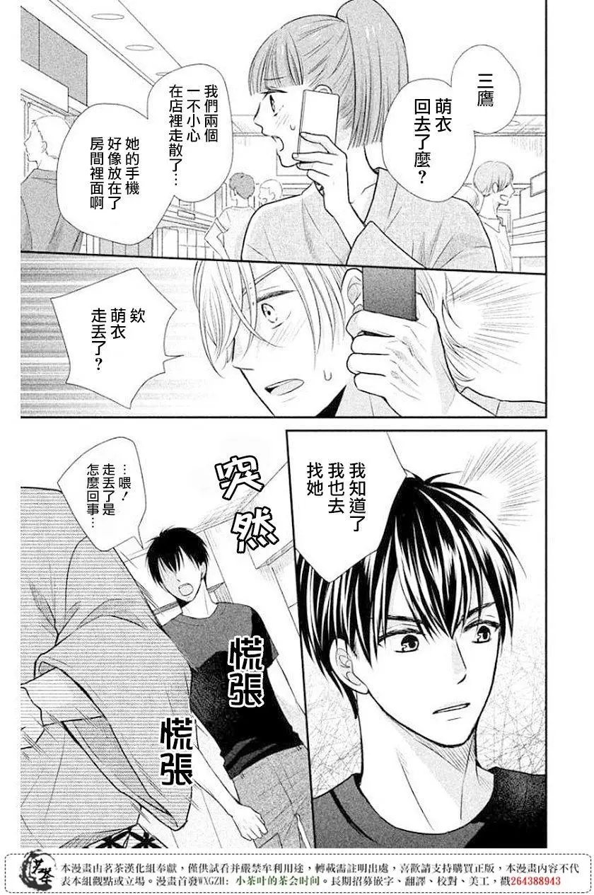 第09回