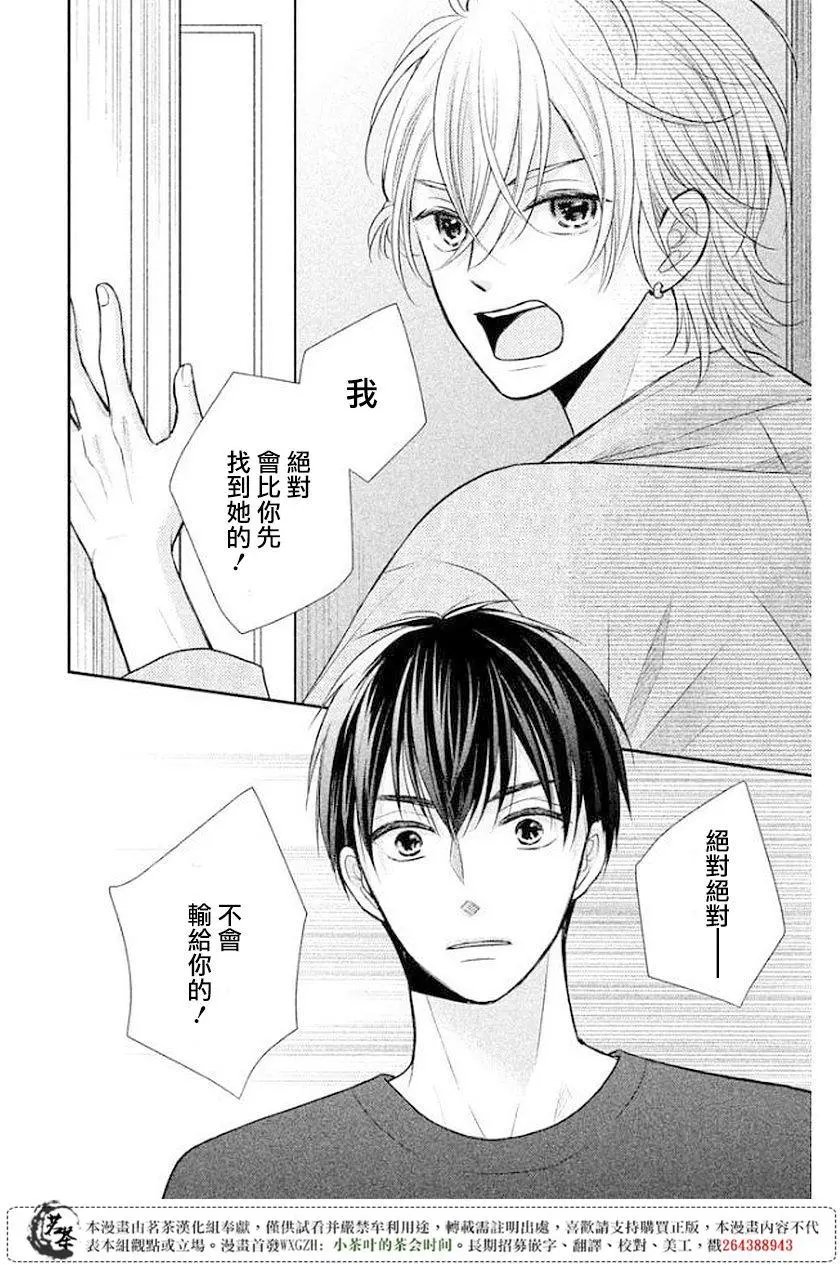 第09回