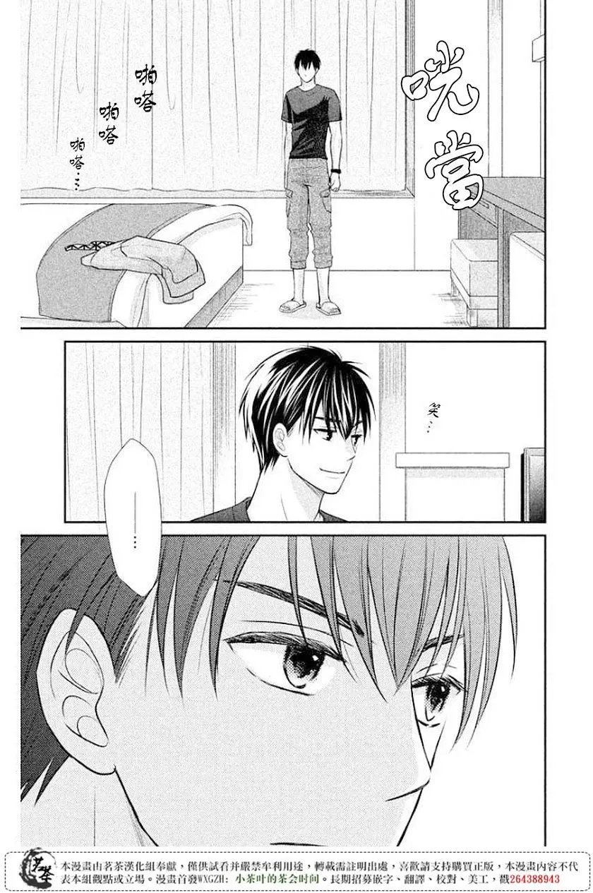 第09回
