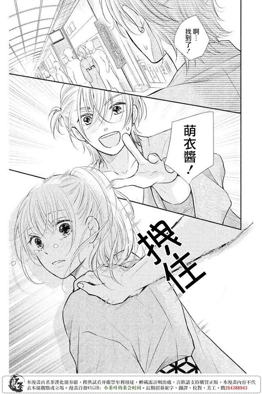 第09回