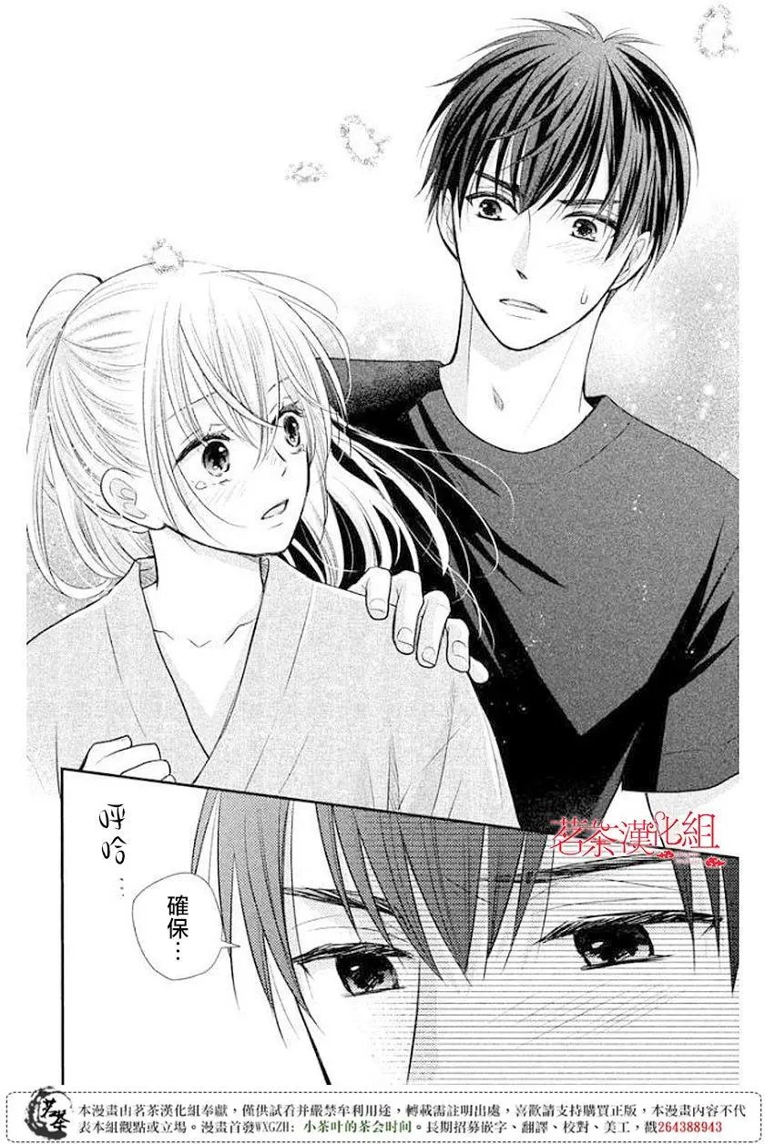第09回