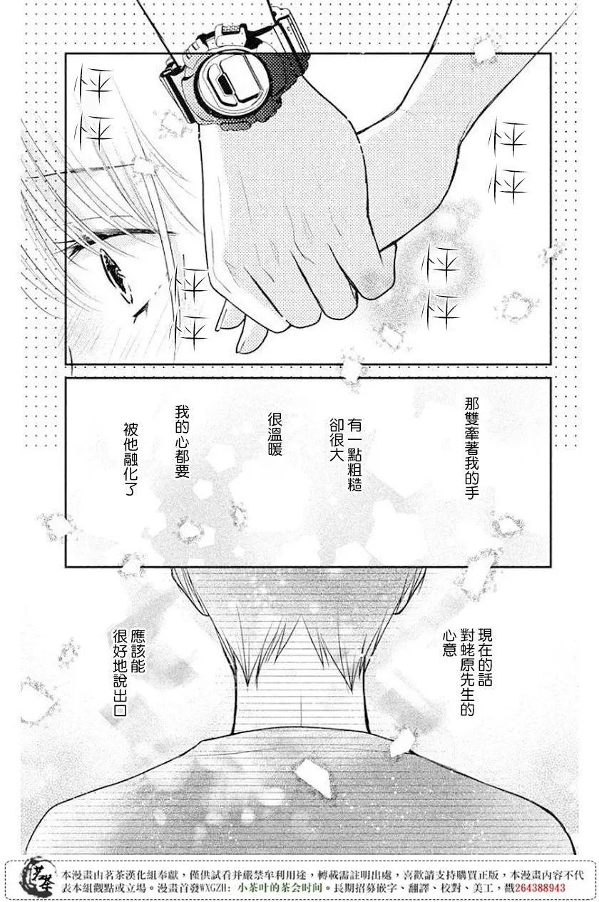 第09回