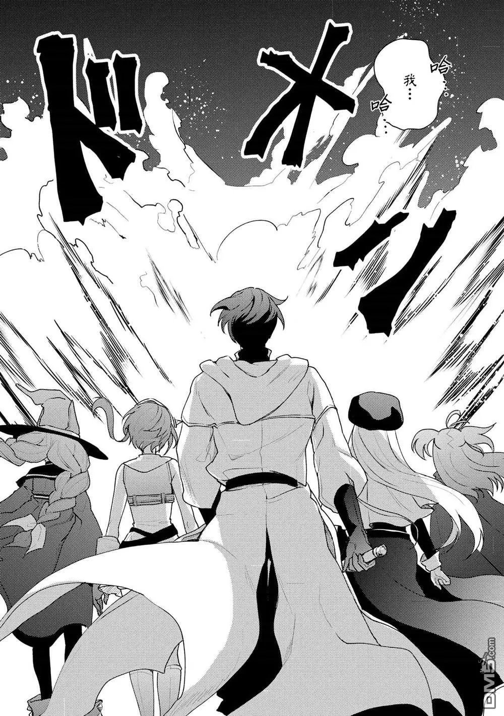 第20话
