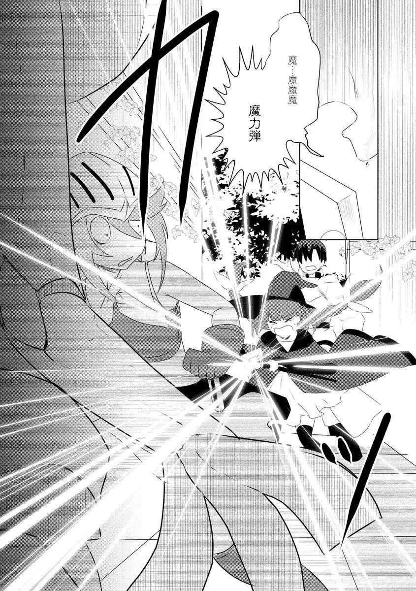 第04话