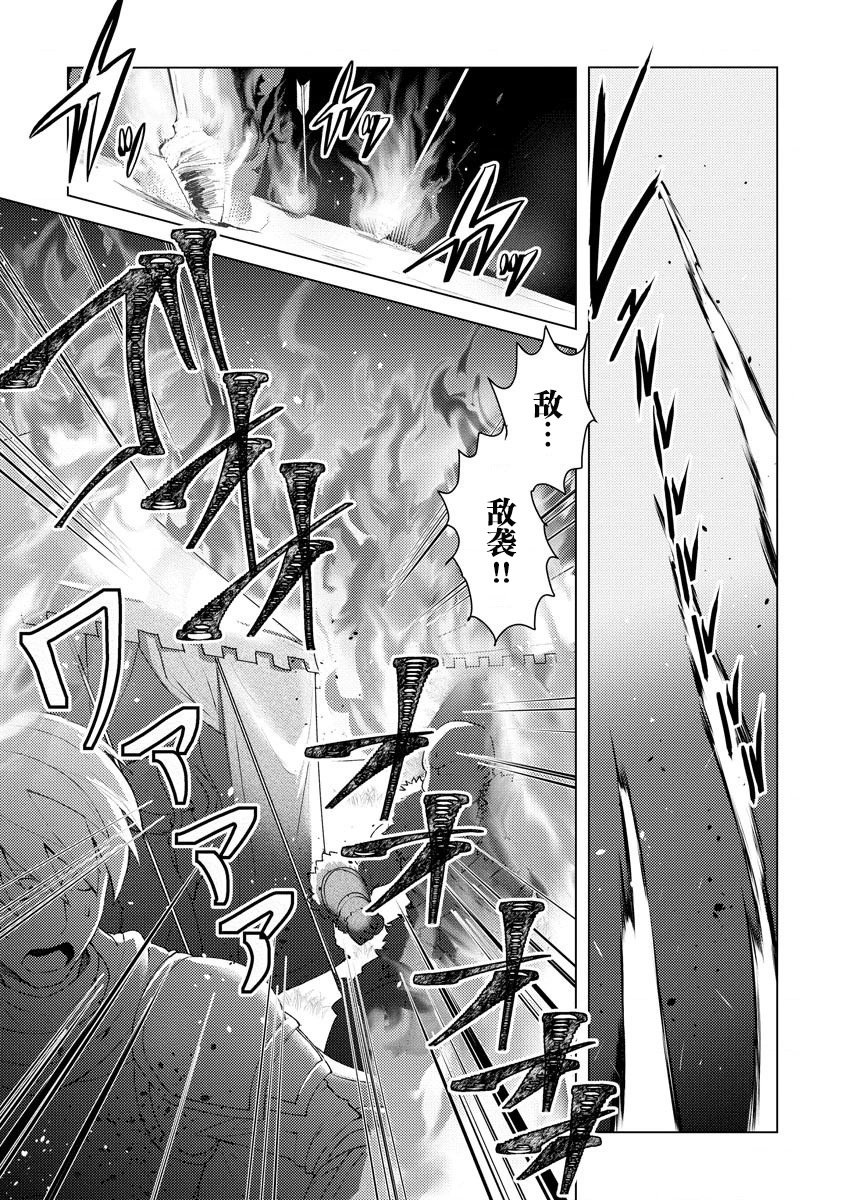 第06话