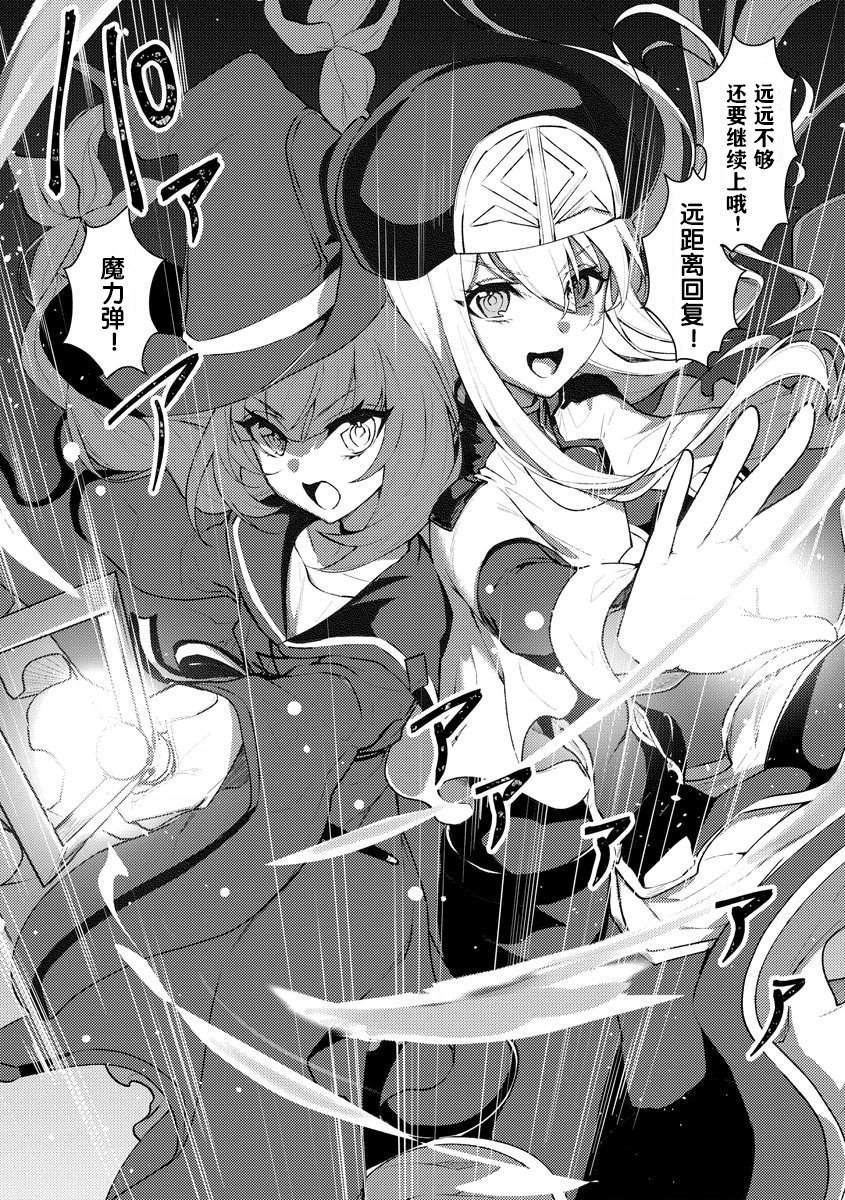 第07话