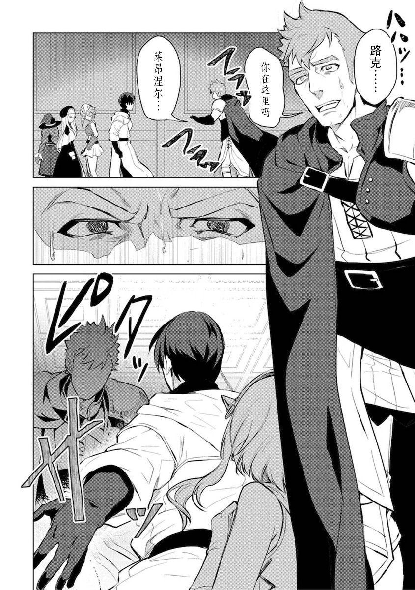 第07话