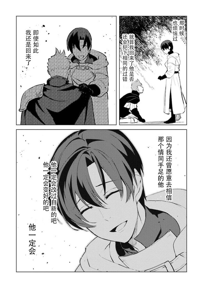 第07话