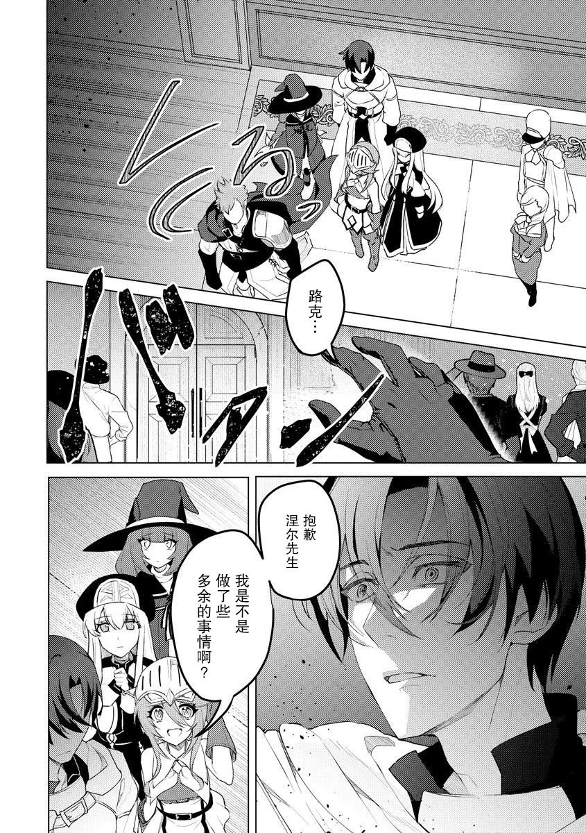 第08话